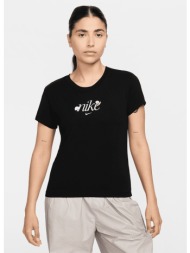 nike w nsw nk chll knit tee eday (9000209356_1469)