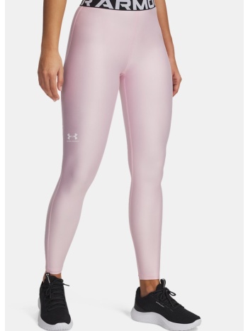 under armour ua hg authentics legging (9000220050_62471)
