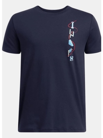 under armour ua b portal logo ss (9000220200_84448)