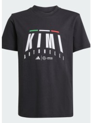 adidas mer ka tee y ...