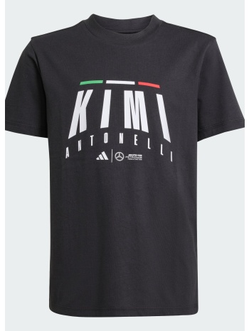 adidas mer ka tee y (9000236213_1469)