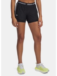 under armour tech play up 2in1 shorts (9000220165_8516)