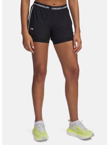 under armour tech play up 2in1 shorts (9000220165_8516)