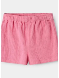 name it nmfhisa shorts pb (9000219561_84223)