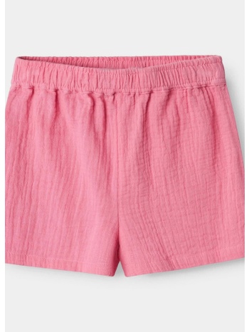 name it nmfhisa shorts pb (9000219561_84223)