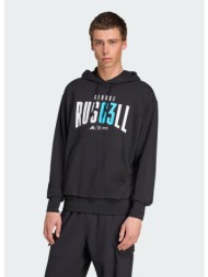 adidas mercedes - amg petronas formula one team george ru (9000241420_1469)