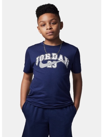 jordan jdb mj flt mvp jm hbr 23 ss te (9000211230_2749)