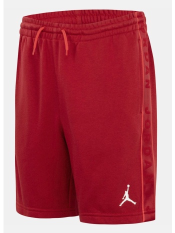jordan jdb jumpman practice tape shor (9000211031_9795)