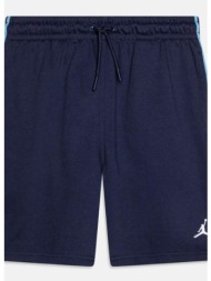 jordan jdb jumpman practice tape shor (9000211028_2749)