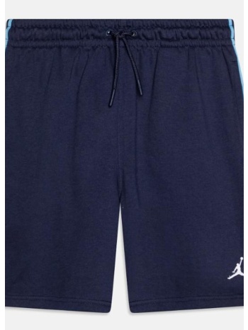 jordan jdb jumpman practice tape shor (9000211028_2749)