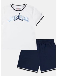 jordan jdb matching taping mesh short (9000211102_2749)