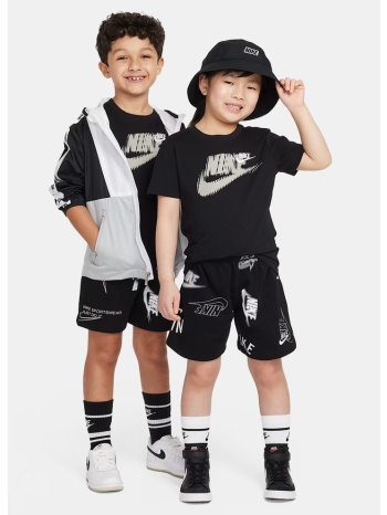 nike club brand energy short set (9000211131_1469)