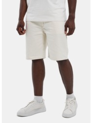 hugo τζην 446/s ...