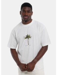 hugo jersey duwom (9000223888_4182)