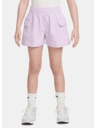 nike g nsw wvn crgo short sty star (9000209610_56893)