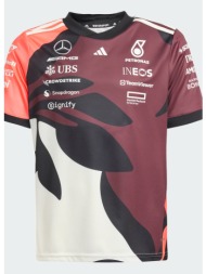adidas mercedes - amg ...