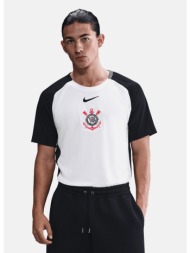 nike sccp m nk df jsy ss ...