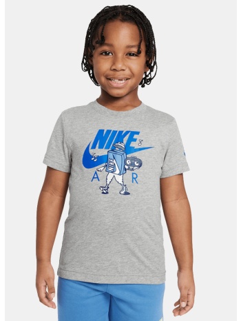 nike nkb air boxy (9000211236_6657)