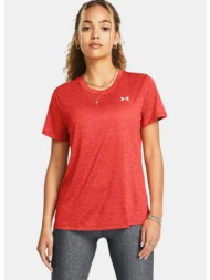 under armour tech ssc ...