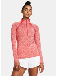 under armour jd tech mesh 1/4 zip (9000167331_73264)