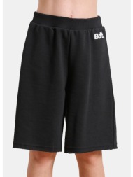 bodytalk jupe culotte ...