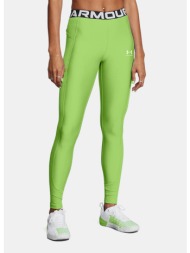 under armour heatgear rib legging (9000195380_80058)