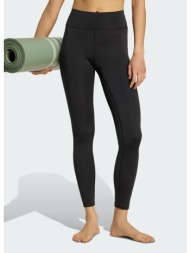 adidas all me ess 1/1 (9000237053_1470)