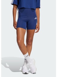 adidas sportswear ...