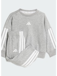 adidas sportswear ...