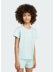 adidas sportswear ...