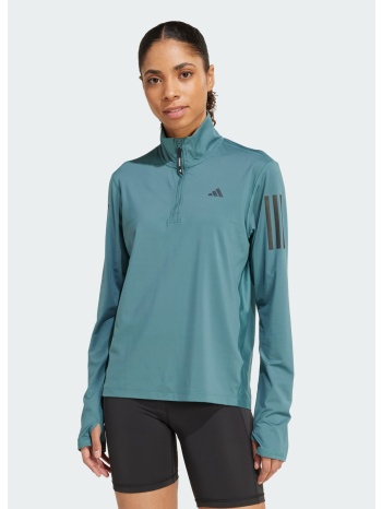 adidas own the run half-zip jacket (9000239008_87879)