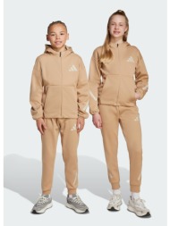 adidas sportswear z.n.e ...