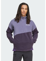 adidas terrex multi ...