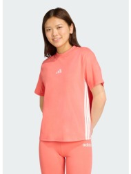adidas sportswear ...