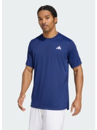 adidas club tee (9000236781_10069)