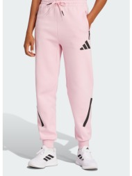 adidas sportswear z.n.e. pants (9000239226_66290)