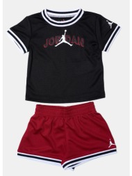 jordan jdb matching ...