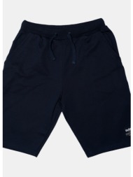 bodytalk bdtkcl boy walkshort (9000215966_12855)