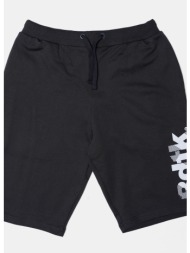 bodytalk bdtkcl boy walkshort (9000215972_3027)