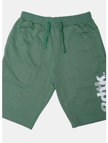 bodytalk bdtkcl boy walkshort (9000215973_83710)