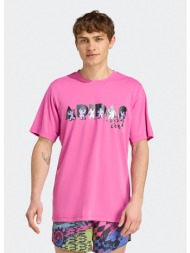 adidas sportswear jeremy ...