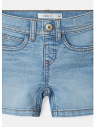 name it nmmsilas slim l ...