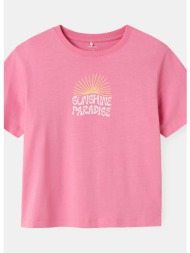 name it παιδικό t-shirt (9000219614_84223)