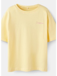 name it παιδικό t-shirt ...