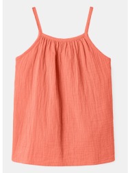 name it βρεφικό αμάνικο ...