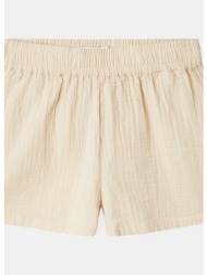 name it nkfhisa shorts ...
