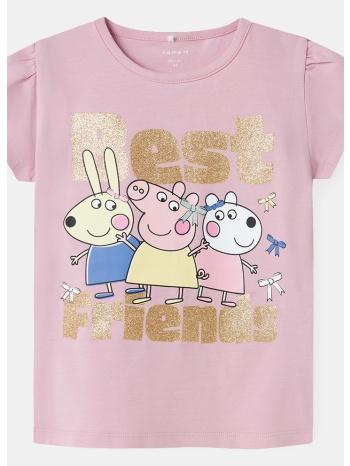 name it βρεφικό t-shirt (9000227871_38728)