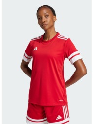 adidas squadra 25 jersey ...