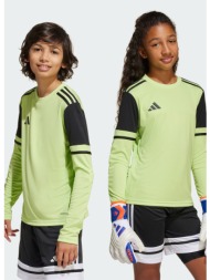 adidas squadra 25 ...