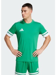 adidas squadra 25 jersey (9000227013_65882)